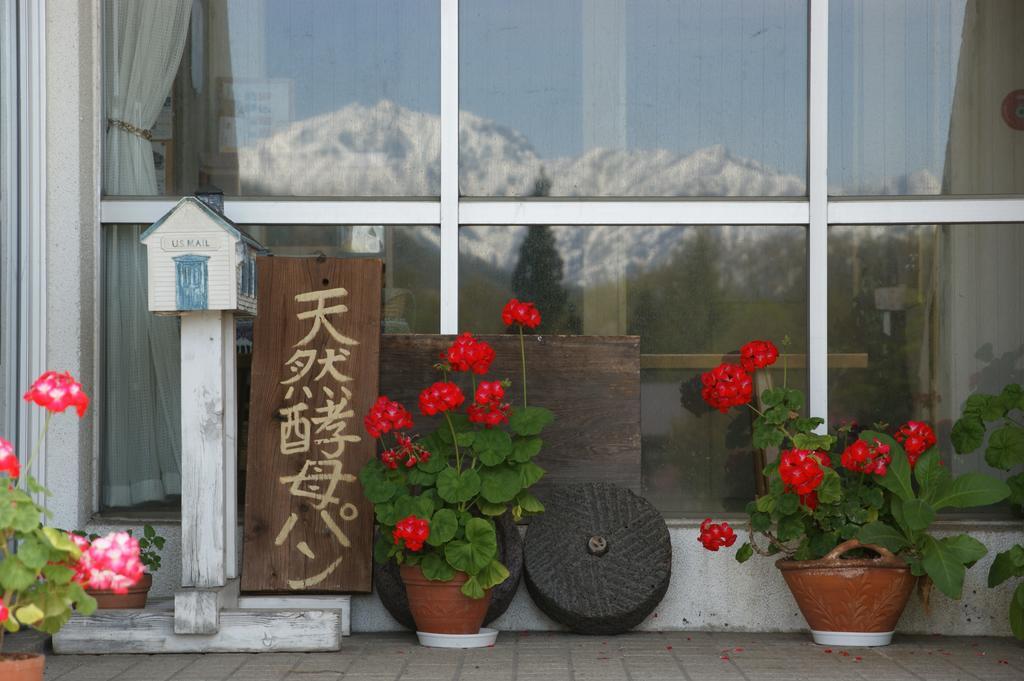 Petit Hotel Schanze Otari Exterior photo